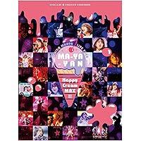 Amazon.co.jp: UCHIDA MAAYA LIVE 2017「+INTERSECTSUMMER+」 [Blu-ray